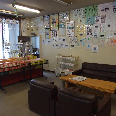 Okunikko Park Lodge Miyama Dış mekan fotoğraf
