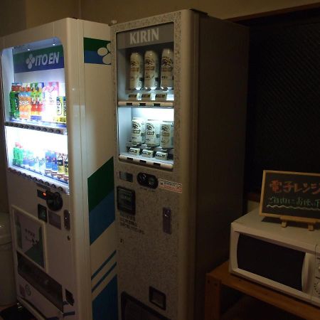 Okunikko Park Lodge Miyama Dış mekan fotoğraf