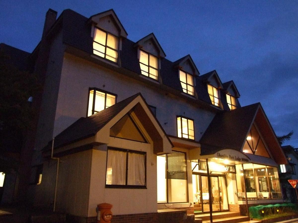 Okunikko Park Lodge Miyama Dış mekan fotoğraf