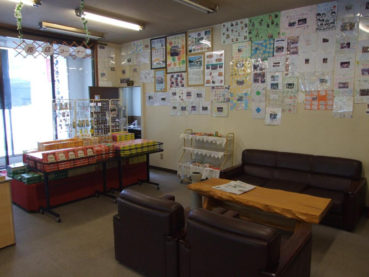 Okunikko Park Lodge Miyama Dış mekan fotoğraf