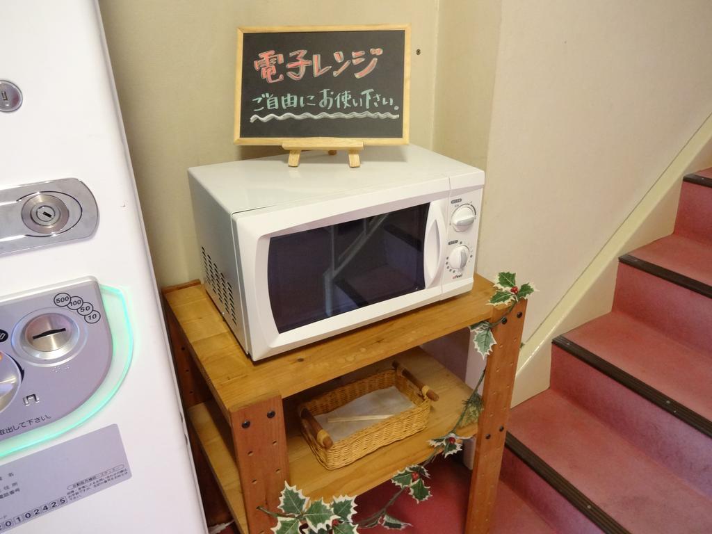 Okunikko Park Lodge Miyama Dış mekan fotoğraf