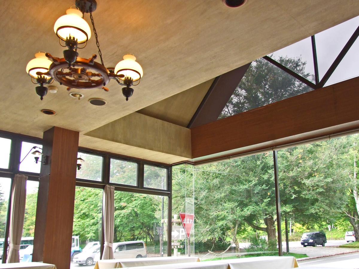 Okunikko Park Lodge Miyama Dış mekan fotoğraf