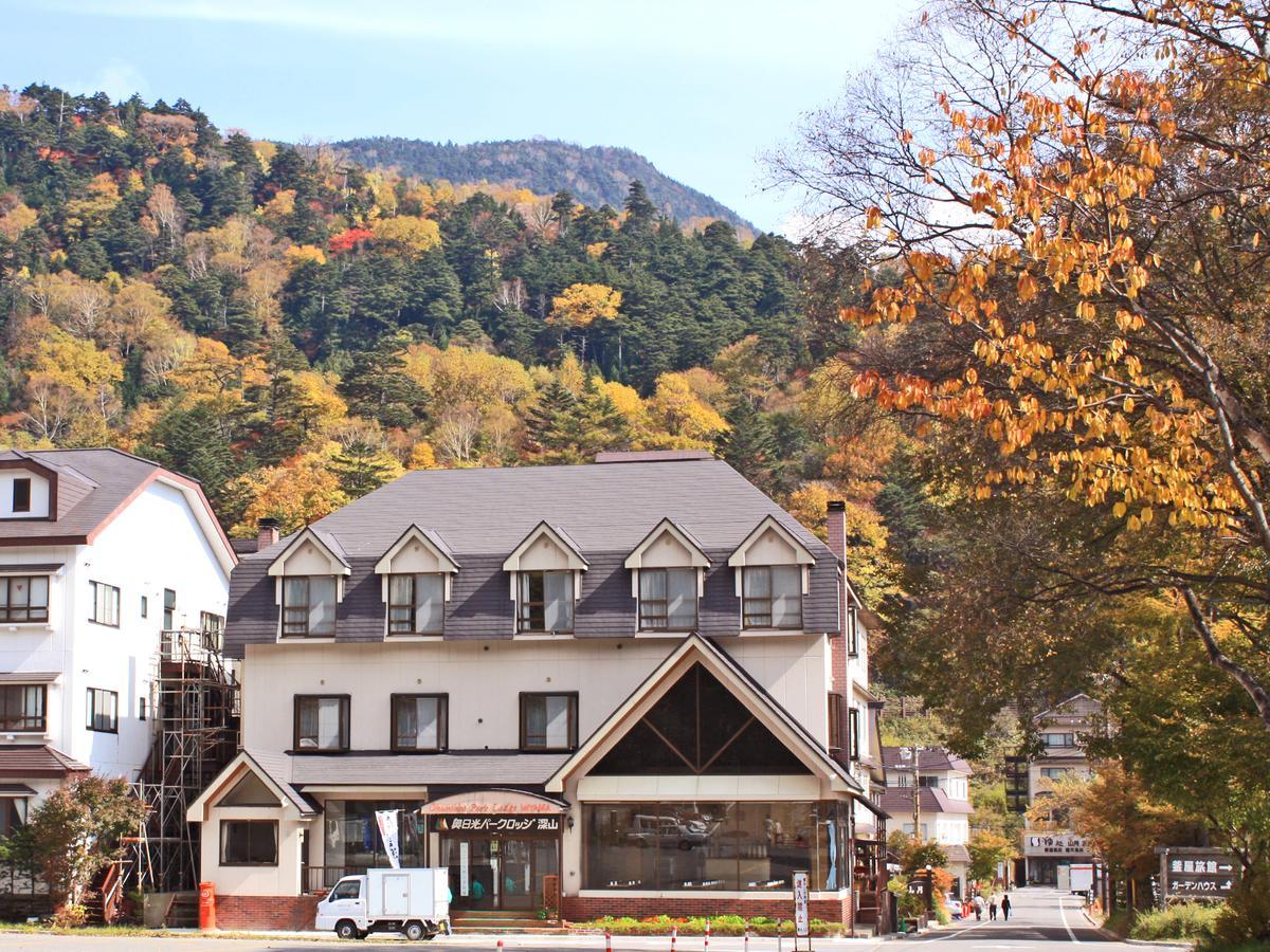 Okunikko Park Lodge Miyama Dış mekan fotoğraf