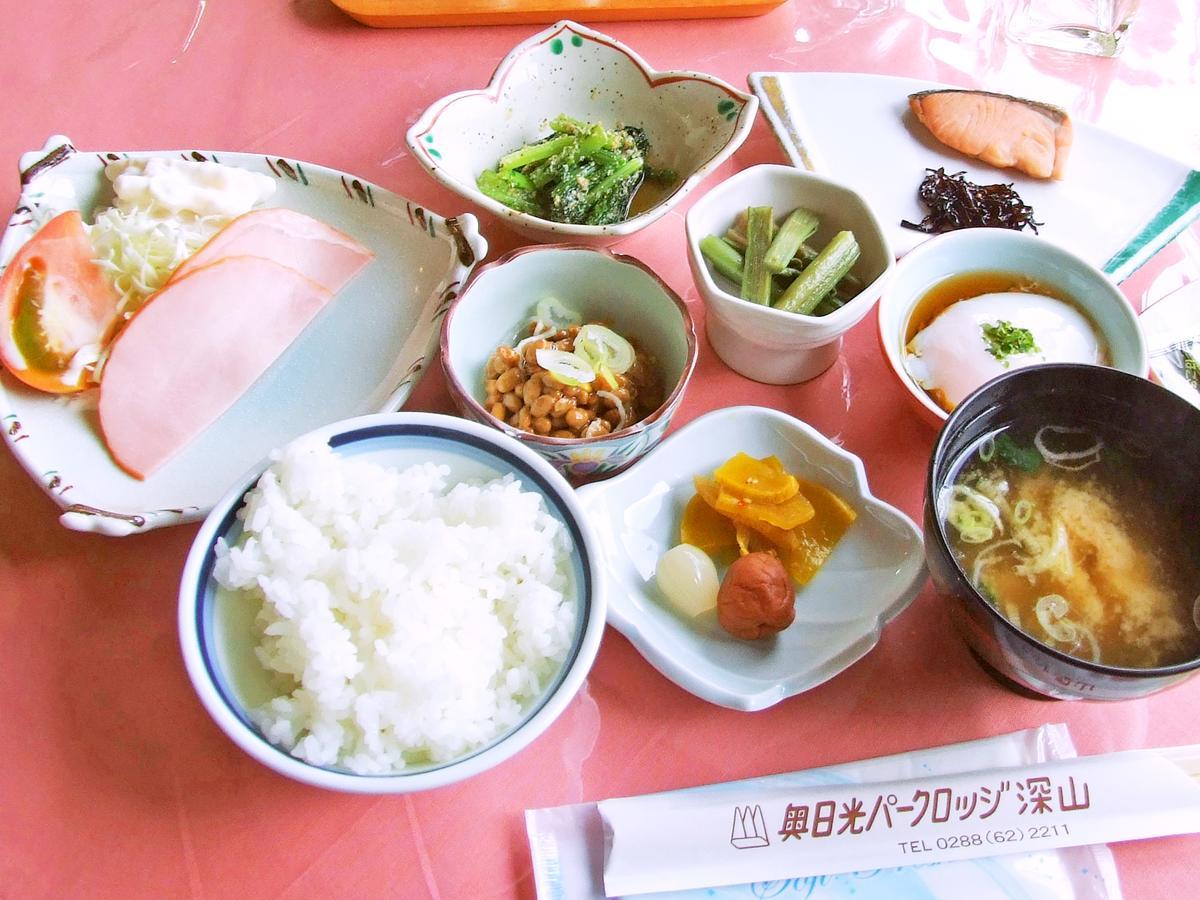 Okunikko Park Lodge Miyama Dış mekan fotoğraf